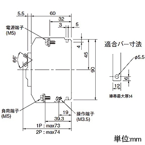 パナソニック リモコンブレーカ CS-30型 盤用 常時励磁式 配線保護用 30AF 1P1E AC100V 15A JIS協約形シリーズ リモコンブレーカ CS-30型 盤用 常時励磁式 配線保護用 30AF 1P1E AC100V 15A JIS協約形シリーズ BCS1151 画像3