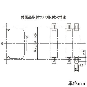 パナソニック リモコンブレーカ CS-30型 盤用 常時励磁式 配線保護用 30AF 1P1E AC100V 15A JIS協約形シリーズ リモコンブレーカ CS-30型 盤用 常時励磁式 配線保護用 30AF 1P1E AC100V 15A JIS協約形シリーズ BCS1151 画像4