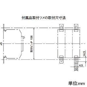 パナソニック リモコン漏電ブレーカ CSE-30型 盤用 常時励磁式 漏電保護用 30AF 2P2E AC100V 20A 感度電流15mA JIS協約形シリーズ リモコン漏電ブレーカ CSE-30型 盤用 常時励磁式 漏電保護用 30AF 2P2E AC100V 20A 感度電流15mA JIS協約形シリーズ BCSE22021 画像4