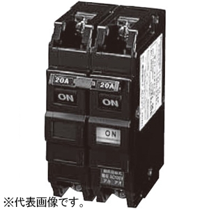 リモコンブレーカ CL-30型 盤用 瞬時励磁式 配線保護用 30AF 2P2E AC100V 20A JIS協約形シリーズ BCL2201