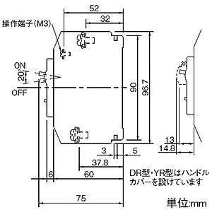 パナソニック グリーンパワー リモコンモーターブレーカ 盤用 DR-30型 瞬時励磁式 モータ保護用 30AF 3P3E 操作回路電圧100V 7.4A JIS協約形シリーズ グリーンパワー リモコンモーターブレーカ 盤用 DR-30型 瞬時励磁式 モータ保護用 30AF 3P3E 操作回路電圧100V 7.4A JIS協約形シリーズ BDR30741 画像3