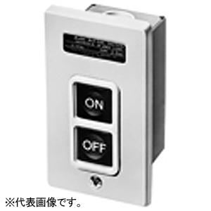 パナソニック(104ページ目) ｜分電盤｜激安価格通販なら電材堂【公式】