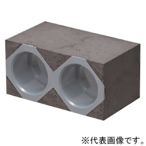 未来工業 レジンブロックコネクタ 壁厚150mm用 2条用 適合カクフレキ81 KFERB-81DK-2