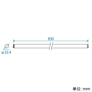 ニッケンハードウエア 直管型LED蛍光灯 《ViewLampTube2》 内照看板用 32W形 袖看板用 両面発光360° 電源内蔵 電球色 口金G13 直管型LED蛍光灯 《ViewLampTube2》 内照看板用 32W形 袖看板用 両面発光360° 電源内蔵 電球色 口金G13 VLT2-RY32WG/3K 画像2