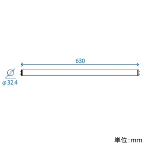 ニッケンハードウエア 直管型LED蛍光灯 《ViewLampTube2》 専用ホルダーセット 内照看板用 30W形 袖看板用 両面発光360° 電源内蔵 電球色 口金G13 直管型LED蛍光灯 《ViewLampTube2》 専用ホルダーセット 内照看板用 30W形 袖看板用 両面発光360° 電源内蔵 電球色 口金G13 VLT2-RY30WG(3K)/NS-30 画像2