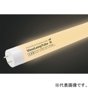 ニッケンハードウエア 直管型LED蛍光灯 《ViewLampTube》 専用ホルダーセット 内照看板用 30W形 ファサード用 片面発光300° 電源内蔵 電球色 口金G13 直管型LED蛍光灯 《ViewLampTube》 専用ホルダーセット 内照看板用 30W形 ファサード用 片面発光300° 電源内蔵 電球色 口金G13 VLT-K11W(/3K)/NS-30