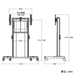 CHIEF ディスプレイスタンド 超大型・1画面用 キャスタータイプ 耐荷重136kg 55〜100インチ対応 ディスプレイスタンド 超大型・1画面用 キャスタータイプ 耐荷重136kg 55〜100インチ対応 XPA1U 画像2