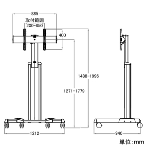 CHIEF ディスプレイスタンド 大型・1画面用 キャスタータイプ 耐荷重90.4kg 42〜86インチ対応 ディスプレイスタンド 大型・1画面用 キャスタータイプ 耐荷重90.4kg 42〜86インチ対応 LPAU 画像2