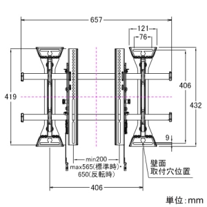 CHIEF 壁掛マウント 中型用 傾斜角度調整タイプ 耐荷重56.7kg 26〜65インチ対応 壁掛マウント 中型用 傾斜角度調整タイプ 耐荷重56.7kg 26〜65インチ対応 MTM1U 画像2