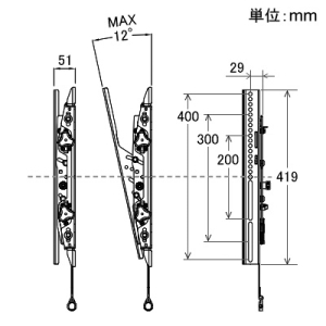 CHIEF 壁掛マウント 中型用 傾斜角度調整タイプ 耐荷重56.7kg 26〜65インチ対応 壁掛マウント 中型用 傾斜角度調整タイプ 耐荷重56.7kg 26〜65インチ対応 MTM1U 画像3