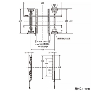 CHIEF 壁掛マウント 中型用 傾斜角度固定タイプ 耐荷重56.7kg 26〜55インチ対応 壁掛マウント 中型用 傾斜角度固定タイプ 耐荷重56.7kg 26〜55インチ対応 MSM1U 画像2