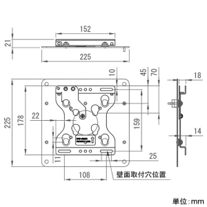 CHIEF 壁掛マウント 小型用 傾斜角度固定タイプ 耐荷重20.4kg 10〜40インチ対応 壁掛マウント 小型用 傾斜角度固定タイプ 耐荷重20.4kg 10〜40インチ対応 FSR1U 画像2