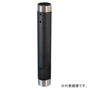 CHIEF 延長ポール 天吊マウント用 固定式 長さ76mm ブラック CMS003