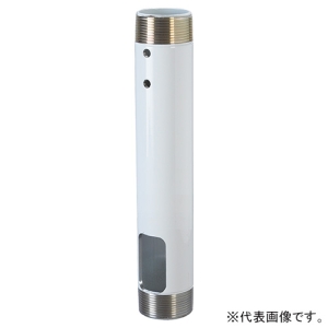 CHIEF 延長ポール 天吊マウント用 固定式 長さ76mm ホワイト CMS003W