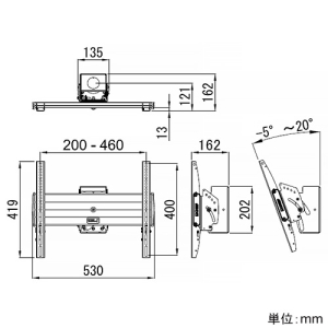 CHIEF ディスプレイマウント 中型・1画面用 天吊タイプ 耐荷重56.7kg 長さ515〜541mm 32〜65インチ対応 ディスプレイマウント 中型・1画面用 天吊タイプ 耐荷重56.7kg 長さ515〜541mm 32〜65インチ対応 MCM1U-012018K 画像3