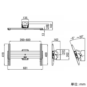 CHIEF ディスプレイマウント 大型・1画面用 天吊タイプ 耐荷重56.7kg 長さ515〜541mm 42〜75インチ対応 ディスプレイマウント 大型・1画面用 天吊タイプ 耐荷重56.7kg 長さ515〜541mm 42〜75インチ対応 LCM1U-012018K 画像3