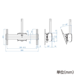 CHIEF ディスプレイマウント 超大型・1画面用 天吊タイプ 耐荷重113kg 長さ462mm 55〜100インチ対応 ディスプレイマウント 超大型・1画面用 天吊タイプ 耐荷重113kg 長さ462mm 55〜100インチ対応 XCM1U-018K 画像3