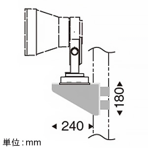 RL-834NA (遠藤照明)｜投光器用オプションパーツ｜業務用照明器具