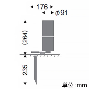 遠藤照明 LED庭園灯 防雨形 スパイクタイプ フロストクリプトン球40W形相当 調光対応 E17口金 ランプ別売 ダークグレー LED庭園灯 防雨形 スパイクタイプ フロストクリプトン球40W形相当 調光対応 E17口金 ランプ別売 ダークグレー ERL8179HB 画像2