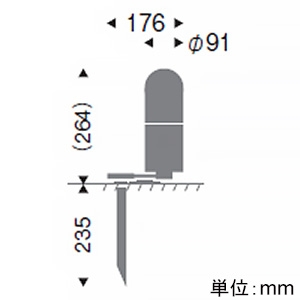 ERL8177HB (遠藤照明)｜床置きタイプ｜住宅用照明器具｜電材堂【公式】