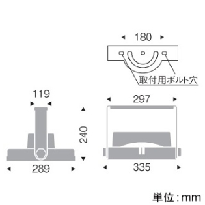 ERS6374SA (遠藤照明)｜防湿・防雨・防水形｜業務用照明器具｜電材堂