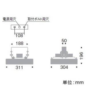 ERG5506B (遠藤照明)｜防湿・防雨・防水形｜業務用照明器具｜電材堂