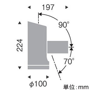 ERL8234HC (遠藤照明)｜床置きタイプ｜住宅用照明器具｜電材堂【公式】