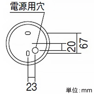 遠藤照明 LEDブラケットライト 防湿・防雨形 フロストクリプトン球40W形相当 E17口金 ランプ別売 壁面・天井面取付兼用 白艶消 LEDブラケットライト 防湿・防雨形 フロストクリプトン球40W形相当 E17口金 ランプ別売 壁面・天井面取付兼用 白艶消 ERB6059WB 画像2