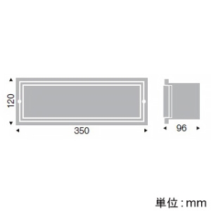 遠藤照明 LEDフットライト 防雨形 白熱球50W形相当 BLOCK150 非調光 電球色 ダークグレー LEDフットライト 防雨形 白熱球50W形相当 BLOCK150 非調光 電球色 ダークグレー ERB6094HA 画像2