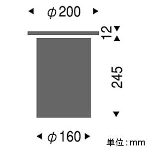 ERL8111H (遠藤照明)｜グラウンドアップライト｜住宅用照明器具｜電材