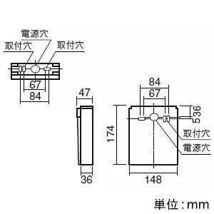 EHR1075W (遠藤照明)｜一般型｜業務用照明器具｜電材堂【公式】