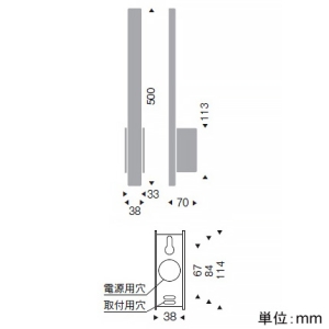 ERB6522W (遠藤照明)｜壁直付用｜住宅用照明器具｜電材堂【公式】