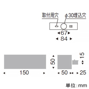 ERB6107WA (遠藤照明)｜壁直付用｜住宅用照明器具｜電材堂【公式】