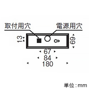 ERB6498W (遠藤照明)｜壁直付用｜住宅用照明器具｜電材堂【公式】