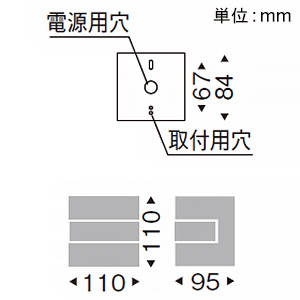 ERB6473W (遠藤照明)｜壁直付用｜住宅用照明器具｜電材堂【公式】