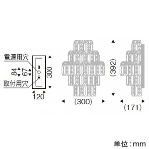 ERB6365KC (遠藤照明)｜壁直付用｜住宅用照明器具｜電材堂【公式】