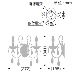 ERB6358SC (遠藤照明)｜壁直付用｜住宅用照明器具｜電材堂【公式】