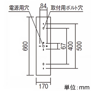 ERB6234S (遠藤照明)｜壁直付用｜住宅用照明器具｜電材堂【公式】