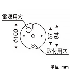 ERP7480W (遠藤照明)｜電球別売り｜住宅用照明器具｜電材堂【公式】