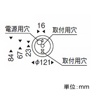 ERP7456DB (遠藤照明)｜電球別売り｜住宅用照明器具｜電材堂【公式】