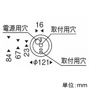 ERP7445DA (遠藤照明)｜電球別売り｜住宅用照明器具｜電材堂【公式】