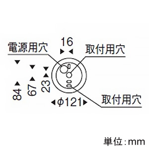 ERP7346DB (遠藤照明)｜電球別売り｜住宅用照明器具｜電材堂【公式】