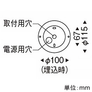 ERP7481B (遠藤照明)｜電球別売り｜住宅用照明器具｜電材堂【公式】