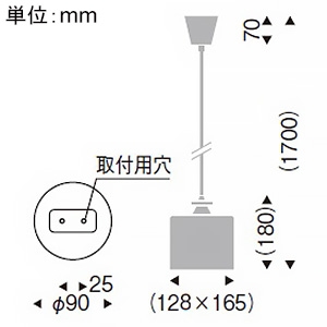 ERP7165SB (遠藤照明)｜電球別売り｜住宅用照明器具｜電材堂【公式】