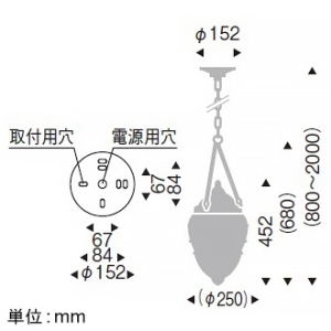 遠藤照明 【受注生産品】LEDペンダントライト フレンジタイプ 白熱球60W形×1相当 調光対応 E26口金 ランプ別売 【受注生産品】LEDペンダントライト フレンジタイプ 白熱球60W形×1相当 調光対応 E26口金 ランプ別売 ERP7236KB 画像2