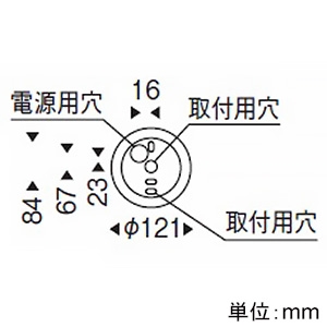 ERP7451BA (遠藤照明)｜電球別売り｜住宅用照明器具｜電材堂【公式】