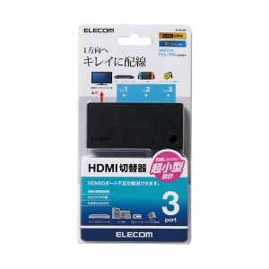 ELECOM HDMI切替器 HDMI切替器 DH-SWL3BK 画像3