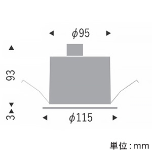 FX-430W (遠藤照明)｜調光器/ライトコントローラー｜住宅用照明器具