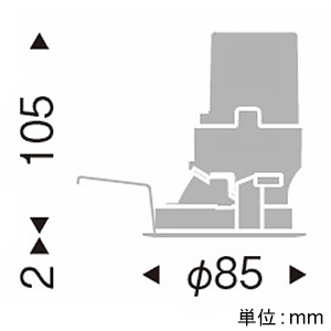 LEDグレアレスダウンライト 900TYPE FHT32W相当 埋込穴φ75mm ウォールウォッシュ配光 調光調色 昼光色〜電球色 電源別売 白  ERD8484W