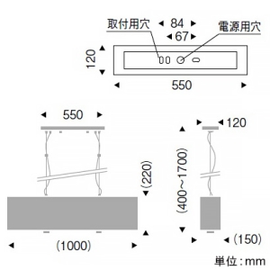 ERP7158SB (遠藤照明)｜電球別売り｜住宅用照明器具｜電材堂【公式】